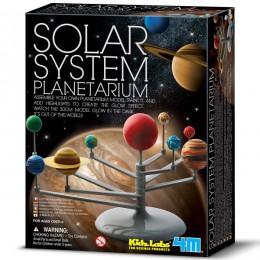 Solar System Planetarium Kit