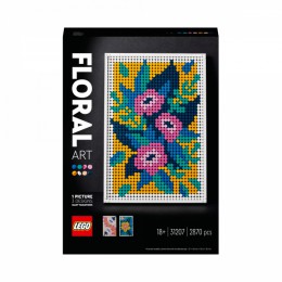 LEGO 31207 Art Floral Art 3in1 Crafts Set